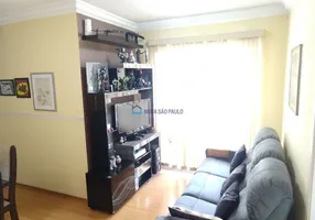 Foto 1 de Apartamento com 2 Quartos à venda, 48m² em Vila Gumercindo, São Paulo