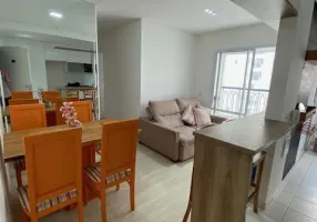 Foto 1 de Apartamento com 2 Quartos para alugar, 56m² em Jardim Ermida I, Jundiaí