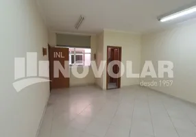 Foto 1 de Sala Comercial para alugar, 30m² em Vila Maria, São Paulo