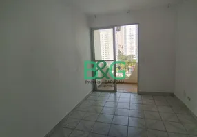 Foto 1 de Apartamento com 2 Quartos para alugar, 70m² em Parque da Mooca, São Paulo