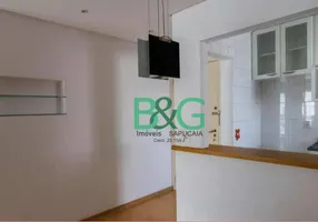 Foto 1 de Apartamento com 2 Quartos à venda, 57m² em Vila Mariana, São Paulo