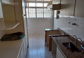 Foto 1 de Apartamento com 2 Quartos à venda, 69m² em São Judas, São Paulo