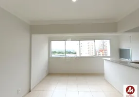 Foto 1 de Apartamento com 2 Quartos à venda, 78m² em Nova Aliança, Ribeirão Preto