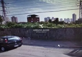 Foto 1 de Lote/Terreno à venda, 3000m² em Brás, São Paulo