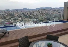 Foto 1 de Apartamento com 1 Quarto à venda, 19m² em Nova Suíssa, Belo Horizonte