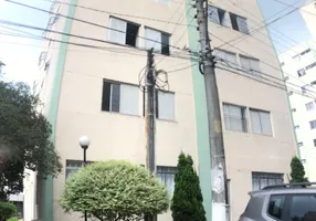 Foto 1 de Apartamento com 2 Quartos à venda, 54m² em Chácara Santana, São Paulo