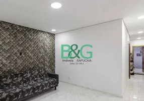 Foto 1 de Apartamento com 2 Quartos à venda, 100m² em Pari, São Paulo