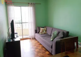 Foto 1 de Apartamento com 1 Quarto à venda, 44m² em Vila Londrina, São Paulo