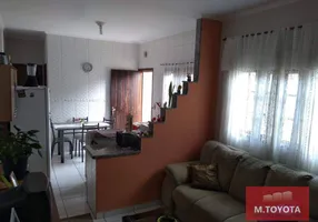 Foto 1 de Casa com 2 Quartos à venda, 50m² em Santa Terezinha, Itanhaém