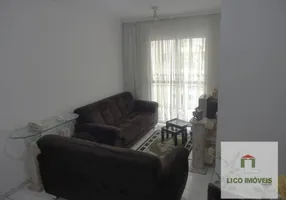 Foto 1 de Apartamento com 2 Quartos à venda, 55m² em Vila Guilherme, São Paulo