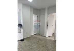 Foto 1 de Apartamento com 2 Quartos para alugar, 45m² em Vila Sônia, Piracicaba