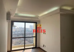 Foto 1 de Apartamento com 2 Quartos à venda, 58m² em Suisso, São Bernardo do Campo