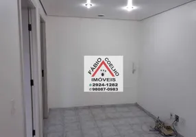 Foto 1 de Sala Comercial à venda, 38m² em Jardim Vila Mariana, São Paulo