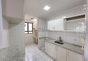 Foto 1 de Apartamento com 2 Quartos para alugar, 71m² em Parque Santa Mônica, São Carlos