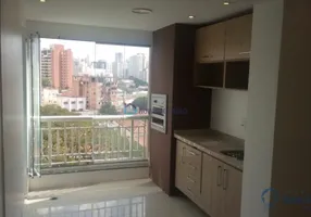 Foto 1 de Apartamento com 2 Quartos à venda, 57m² em Vila Gumercindo, São Paulo