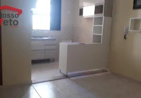 Foto 1 de Apartamento com 1 Quarto para alugar, 20m² em Pirituba, São Paulo