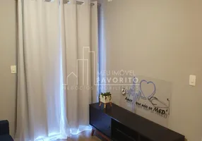 Foto 1 de Apartamento com 1 Quarto à venda, 35m² em Vila Arens I, Jundiaí