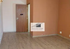 Foto 1 de Sala Comercial para alugar, 25m² em Santa Efigênia, Belo Horizonte