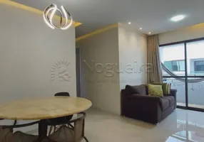 Foto 1 de Apartamento com 3 Quartos à venda, 64m² em Barro, Recife