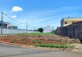 Foto 1 de Lote/Terreno à venda, 300m² em Residencial Doutor Raul Coury, Rio das Pedras