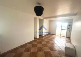 Foto 1 de Apartamento com 3 Quartos à venda, 70m² em Vila Nova Cachoeirinha, São Paulo