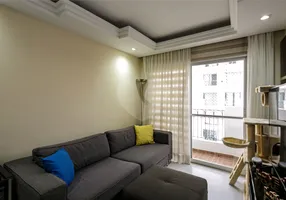 Foto 1 de Apartamento com 3 Quartos à venda, 80m² em Campo Grande, São Paulo
