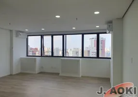 Foto 1 de Sala Comercial para alugar, 38m² em Saúde, São Paulo