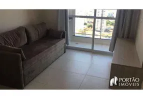Foto 1 de Apartamento com 1 Quarto para alugar, 42m² em Vila Guedes de Azevedo, Bauru