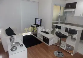 Foto 1 de Flat com 1 Quarto para alugar, 50m² em Jardins, São Paulo