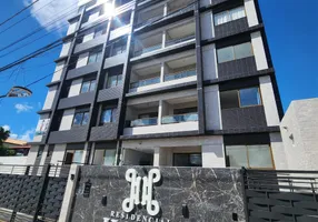 Foto 1 de Apartamento com 2 Quartos para alugar, 55m² em Portal do Sol, João Pessoa