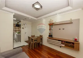 Foto 1 de Apartamento com 2 Quartos à venda, 39m² em Jardim Ipanema, São Paulo