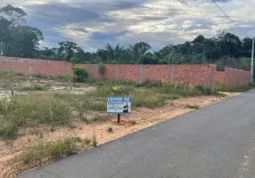 Foto 1 de Fazenda/Sítio com 1 Quarto à venda, 1000m² em , Iranduba