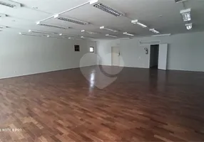 Foto 1 de Sala Comercial para venda ou aluguel, 170m² em Bela Vista, São Paulo