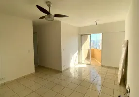 Foto 1 de Apartamento com 2 Quartos à venda, 54m² em Jardim Iracema, São Paulo