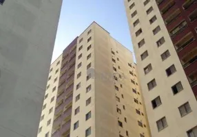 Foto 1 de Apartamento com 2 Quartos à venda, 55m² em Vila Carrão, São Paulo