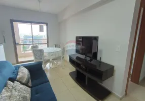 Foto 1 de Apartamento com 2 Quartos para alugar, 62m² em Residencial Flórida, Ribeirão Preto