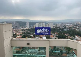 Foto 1 de Cobertura com 3 Quartos à venda, 239m² em Vila Galvão, Guarulhos