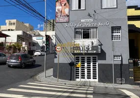 Foto 1 de Lote/Terreno à venda, 135m² em Centro, Itatiba