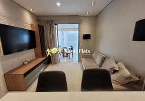 Foto 1 de Flat com 1 Quarto para alugar, 61m² em Itaim Bibi, São Paulo