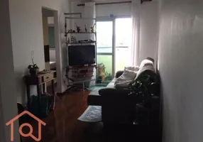 Foto 1 de Apartamento com 2 Quartos à venda, 51m² em Vila Santa Catarina, São Paulo