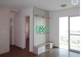 Foto 1 de Apartamento com 2 Quartos à venda, 65m² em Jardim Santa Edwirges, Guarulhos