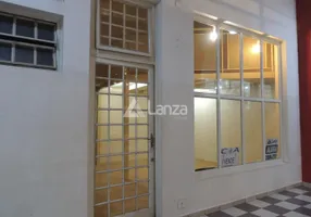 Foto 1 de Sala Comercial com 1 Quarto para venda ou aluguel, 40m² em Barão Geraldo, Campinas