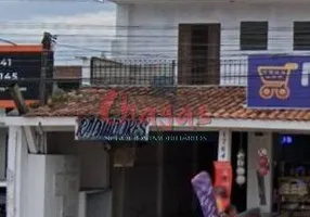 Foto 1 de Ponto Comercial para alugar, 80m² em Indaiá, Caraguatatuba