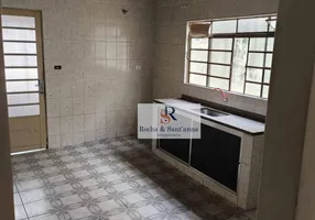 Foto 1 de Casa com 6 Quartos à venda, 267m² em Centro, Indaiatuba