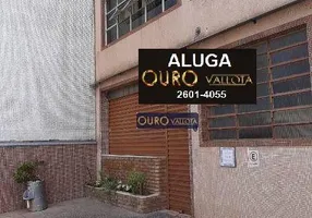 Foto 1 de Galpão/Depósito/Armazém para alugar, 369m² em Móoca, São Paulo