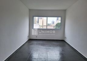 Foto 1 de Sala Comercial com 1 Quarto para alugar, 110m² em Bonfim, Campinas