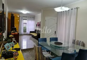 Foto 1 de Casa com 4 Quartos à venda, 257m² em Móoca, São Paulo