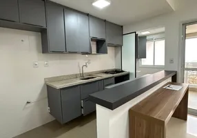 Foto 1 de Apartamento com 3 Quartos à venda, 91m² em Quinta da Primavera, Ribeirão Preto