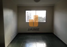 Foto 1 de Apartamento com 3 Quartos para alugar, 120m² em Vila Ida, São Paulo