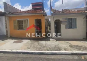 Foto 1 de Lote/Terreno à venda, 350m² em Móoca, São Paulo